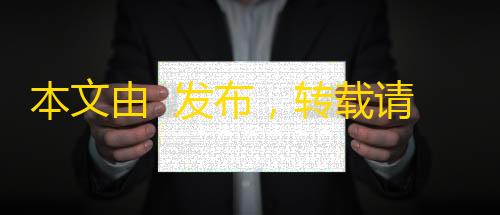 本文由 发布,转载请注明出处,如有问题请联系我们! 更新时间: 2025-08-05游戏在线试玩导航系统源码 附教程